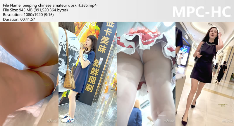 peeping chinese amateur upskirt.386